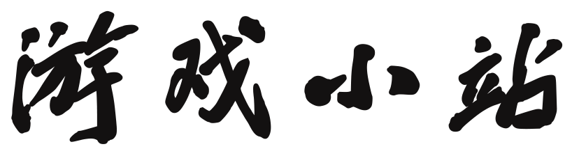 道创丰丈网